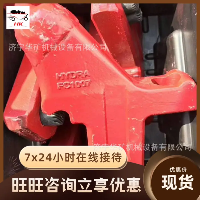 QQ截图20210919103915