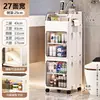 Prateleira de Mesa para Armazenamento Inclinada na Parede com Fenda Estreita Banheiro Vaso Sanitário Camadas Múltiplas Com Tampa Flip-Top Fenda Armário de Armazenamento para Quarto Alugado