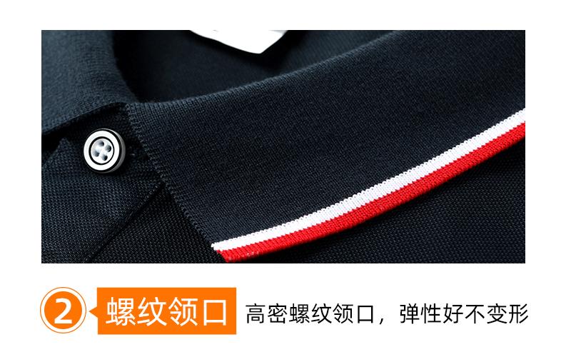 0详情页-翻领1699_15.gif