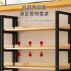 Estante de exhibición multicapa, estantería de almacenamiento acero-madera, venta especial de liquidación, estante de exhibición de almacenamiento para supermercado, estantería ajustable