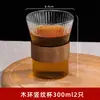 Wg6Q Vaso de Té Taza de Té Pequeña Juego de Té Vaso de Agua Transparente Taza de Maestro Taza Individual para Mujeres con Asa Estilo Simple