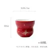 Taza de Té Calabaza Mariposa Estampada en Oro de las Dinastías Tang y Song, Juego de Té Kung Fu, Taza Individual Cerámica para el Hogar, Taza para Cata de Té Tendencia Nacional, Taza con Incrustaciones de Oro y Plata