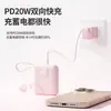 Carregador portátil 3C certificado de 22,5W, 20000mAh, fonte de alimentação móvel com cabo e cordão, adequado para Apple 1617