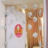 Shencai Nubes Habitación Infantil Regalo Sala de Estar Cortina de Hilo Cortina de Puerta Cortina Colgante Cortina Divisoria Cortina Decorativa para Entrada Cortina Decorativa