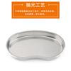 Tanque de desinfección de acero inoxidable para salón de belleza, cilindro de algodón con yodóforo especial para tatuajes, cilindro de algodón con alcohol, placa de cintura, bandeja de pinzas
