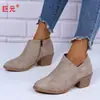 Modelos Outono/Inverno 2026 Amazon Wish Novidades em Estoque Comércio Exterior Sapatos de Tamanho Grande Atacado Salto Plataforma Sapatos Casuais Femininos