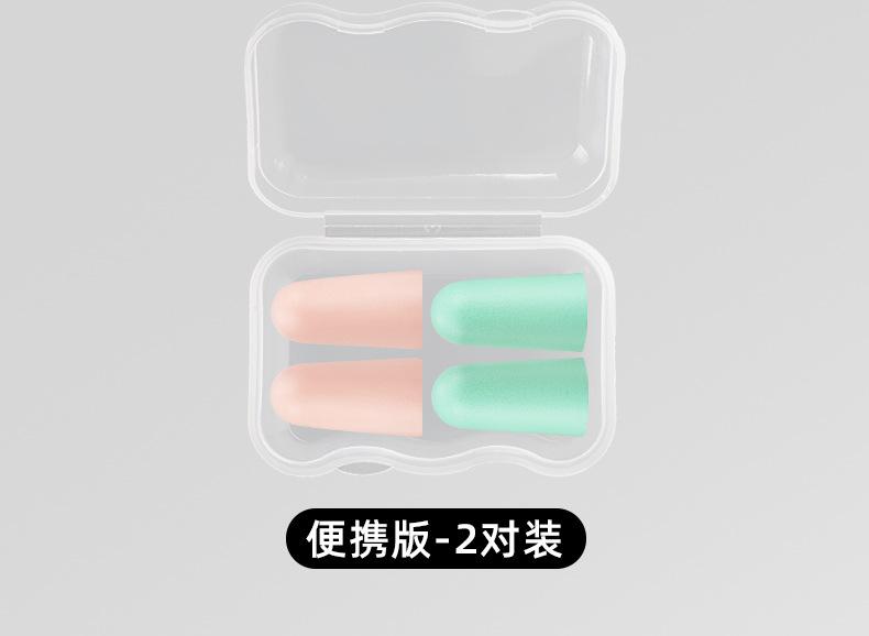 详情-1_07