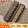 Incenso Autêntico de Agarwood e Sândalo da Montanha Antiga para Uso Doméstico, Adoração em Ambientes Fechados e Caixa de Incenso para Aromaterapia