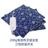 Almofada de Moxabustão Azul e Branca Porcelana Almofada de Moxa Almofada com Aquecimento Elétrico Almofada de Moxa Quente Moxabustão Quente Massagem Quente Compressa Quente de Moxa