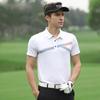 Fornecimento direto da fábrica PGM roupa de golfe masculina verão top respirável manga curta secagem rápida camiseta roupa de bola
