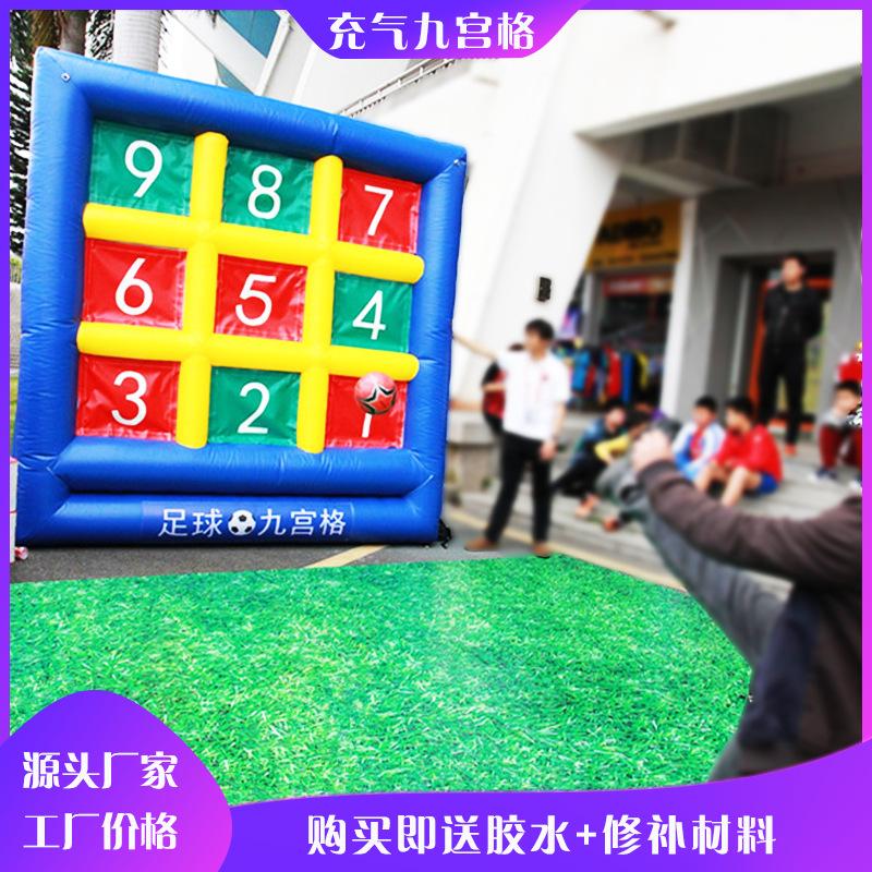 九宫格1.jpg