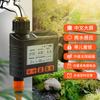 Dispositivo de Riego Automático Alimentado por Energía Solar para Regar Flores, Sistema de Riego por Aspersión, Riego por Goteo Doméstico, Tubería de Goteo para Riego de Jardín
