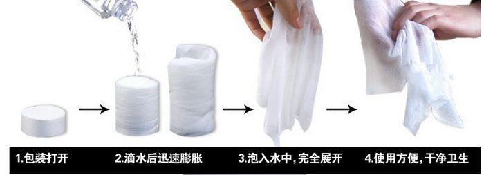 一键复制_20200503165430