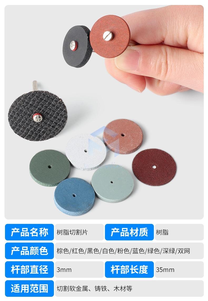 详情页_08.jpg
