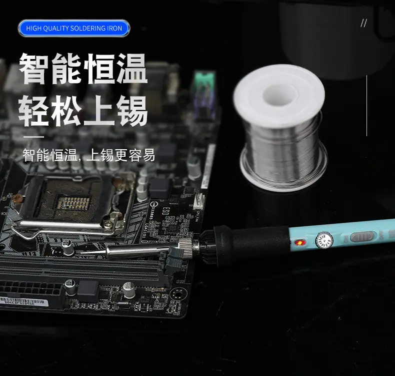 ksd139烙铁详情_03.jpg