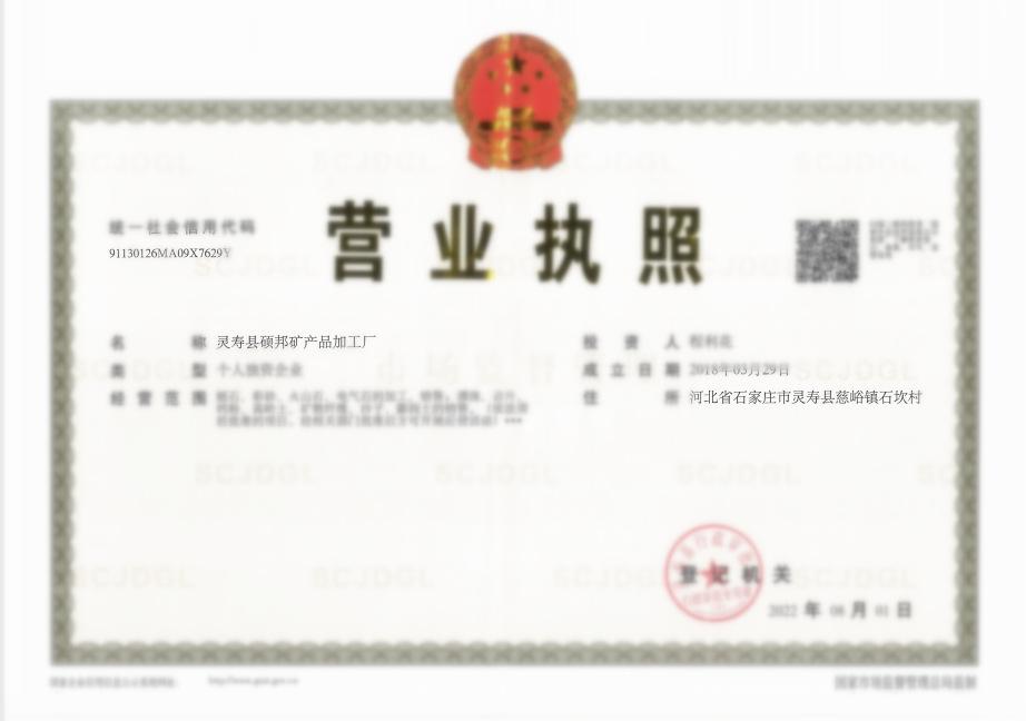 dce6cb26f50176b3bf022215afb947
