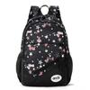 Mochilas Escolares para Estudiantes de Secundaria y Preparatoria, Estilo Japonés Sencillo, de Aspecto Elegante, Mochilas Frescas y Lindas, Mochilas Versátiles de Gran Capacidad