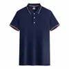 Camiseta manga corta mono algodón peinado bordado solapa ropa de grupo corporativo polo publicidad camisa cultural logo