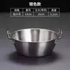 Tazón Coreano de Acero Inoxidable 304 para Vino de Arroz, Tazón para Arroz, Tazón para Vino de Arroz con Asa, Tazón Especial para Vino Caliente y Frío para Restaurantes, Tazón para Cocinar