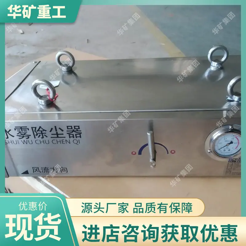 微信图片_202005131709182_看图王.jpg