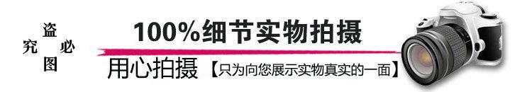 详情2