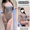 Conjunto Sexy de Faixa de Barriga Transparente Bordada, Pijama Flertador Pura Desejo, Uniforme Estilo Antigo Qqny