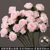 Nova Flor Artificial Pétala Dobrável Rosa Degradê Decoração de Casamento Corredor Shopping Ornamentação para Casa Arranjo de Flores Artificiais DIY
