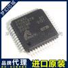 Chip Microcontrolador Apm32F103C8T6 F103C8T6 Microcomputadora de un solo chip Qfp48 Agente Original