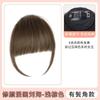 Peluca de Flequillo para Mujer, Cabello Real, Frente Natural, Flequillo Falso Manga, Flequillo Manga Aire Salvaje, Pieza de Peluca Ligera