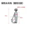 Accesorios para Colgar Cuadros Montaje Superior Montaje Lateral Cable de Acero Código Colgante Riel para Colgar Cuadros Cuerda para Colgar Cuadros Cable de Bloqueo para Colgar Cuadros Cuerda de Acero para Colgar