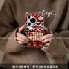 Adecuado para Funda de Teléfono Huawei Pura80, Estilo Lujo de Gama Alta, Diseño Cuadros Patchwork con Parche de Gato Kitty para Huawei Pura70 Pro