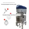 Batidora comercial multifunción de 15 litros B15B20LB30, batidora de crema batida y batidora de fideos.
