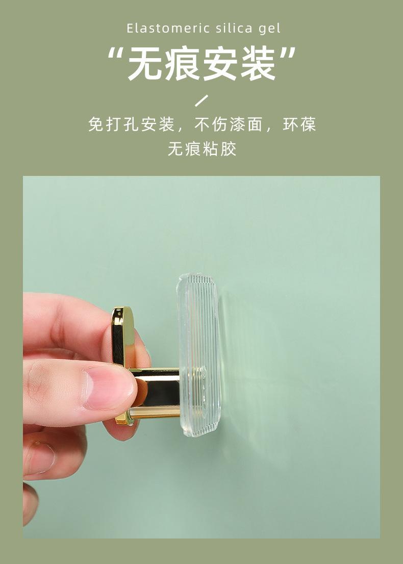 详情图04.jpg