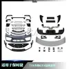 Adecuado para la actualización del kit de carrocería GT4 para Porsche 718 982