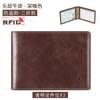 Funda de Cuero para Licencia de Conducir, Bolso para Documentos, Cubierta para Licencia de Conducir, Cubierta de Cuero Genuino para Licencia de Conducir, Cubierta Protectora para Licencia de Conducir, Licencia de Conducir de Vehículo Motorizado