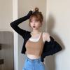 Colete Falso de Duas Peças Feminino Lindo Costas Roupa Exterior Pequeno Sling Estudante Estilo Coreano Top Tubinho Celebridade Cibernética Sutiã Com Bojo Sem Aro Envolvente