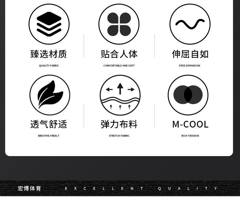详情页_05.jpg