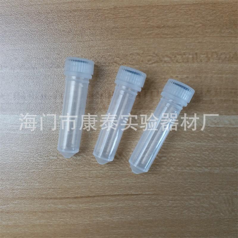 F478F4DF7E78A08051870D027E6AAE