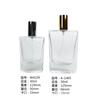 Botella de perfume de vidrio prensado, botella con atomizador de perfume de 50 ml, venta al por mayor, botella dividida de perfume cosmético de 30 ml