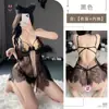 Lingerie sexy Kameixue para seios pequenos, com aro para uma aparência maior, vestido camisola de frente aberta, estilo transparente, puro e sedutor, 6555