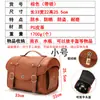Bolsa para Maleta Trasera de Motocicleta Bolsa Retro para Asiento Trasero Maleta Trasera de Cuero Eléctrico Ns125La Pedal Bolsa Trasera de Cola Maletero Universal