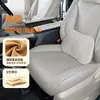 Adecuado para el reposacabezas de Toyota Granvia, mismo color que el original, también compatible con Sienna; reposacabezas de coche, almohada para el cuello, soporte lumbar y cojín protector para el cuello para modificación