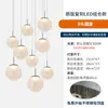 Lustre Redondo Simples Escandinavo para Mesa de Cabeceira Criativo Estiloso para Restaurante Sala de Estar Lustre para Casa Duplex Loft Escada
