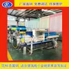 Equipo de esterilización de alimentos a alta presión Olla de esterilización a alta temperatura con calefacción eléctrica Hervidor de esterilización automática a vapor Olla de esterilización Ritong