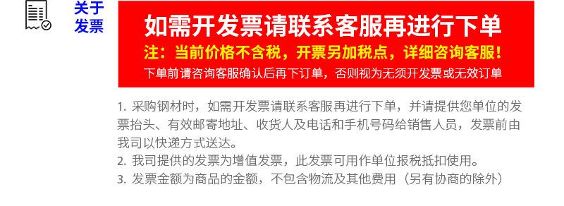 详情页_12.jpg