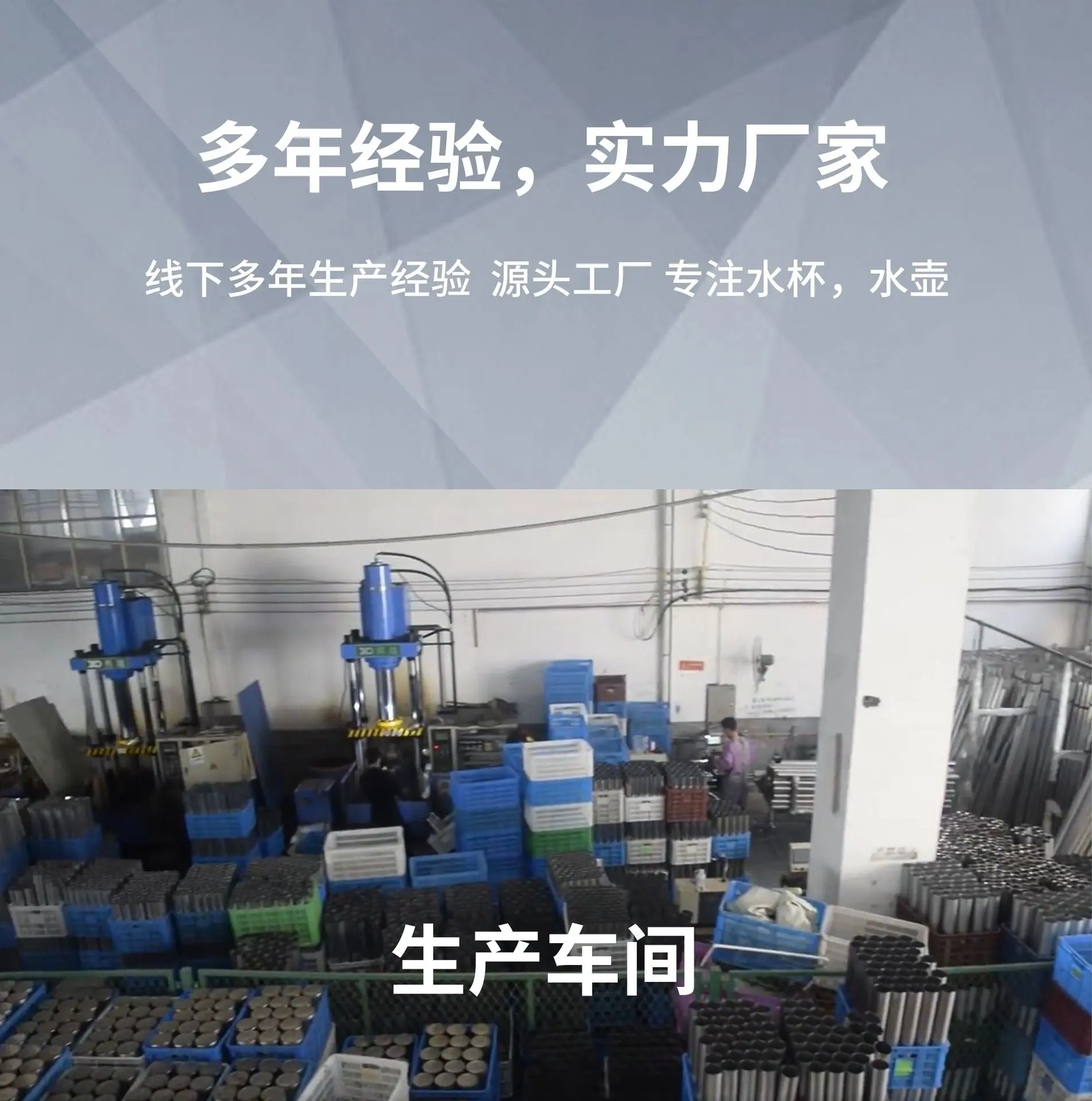 详情装修_01.png