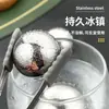 Bolas de gelo de aço inoxidável 304 de grau alimentício, não diluídas com álcool, para uísque, cerveja e outras bebidas; cubos de gelo metálicos de congelamento rápido