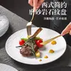Plato de melamina, plato plano estilo occidental comercial, plato para servir bistec, vajilla de alta gama, plato redondo