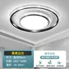 Luz principal de sala de estar, luz de techo LED, moderna y simple, combinación elegante, paquete para toda la casa, espectro completo, accesorios de iluminación Zhongshan
