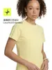 Tai Le Star Sports Camiseta Esportiva de Tricô Fresco com Torção 26 Verão Nova Esportes ao Ar Livre Elástica Secagem Rápida Manga Curta